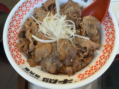 -牛邸·烧肉饭(来福士店)