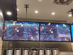 -茶理宜世(岭南站NOVA店)