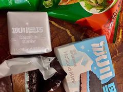 -好利来(桂林路店)