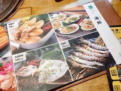 -秋木烤肉·韩国牛肉名家(高新旗舰店)