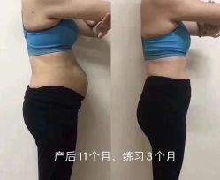-卡莫瑜伽·普拉提