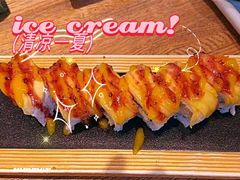 -万鱼亭 日本料理(无锡香山名园店)