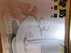 -赵记传承(中山小榄百汇时代广场店)
