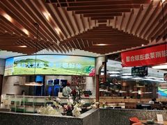 -望湘园·湖南菜(宏伊店)