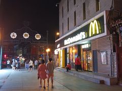 -麦当劳(大栅栏店)