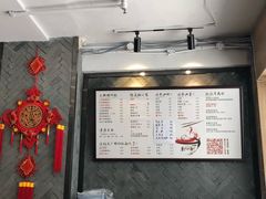 -螺世纪螺蛳粉·桂味小排档(裕德店)