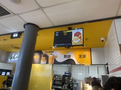 -麦当劳(安定门外大街店)