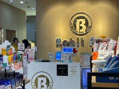 -BABIT巴比特宠物(MOMOPARK店)