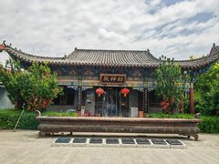 -大悲禅寺