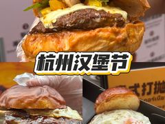 -龙湖杭州滨江天街