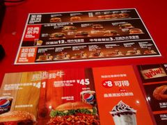 -汉堡王(上海凌云壹街坊店)