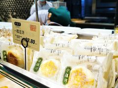 -泸溪河桃酥(江宁太阳城店)