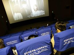-幸福蓝海国际影城(南通圆融IMAX店)