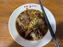 -杭嘉湖咬强羊肉面馆(永兴路总店)