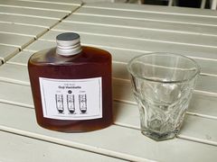 冷萃咖啡-the rug 飞毯 (朝阳公园店)