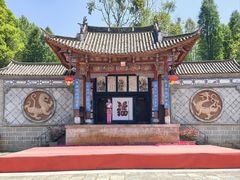 -云南民族村