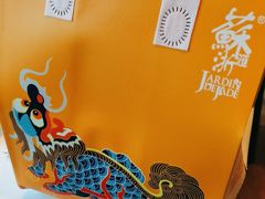 -苏浙汇(肇嘉浜路总店)