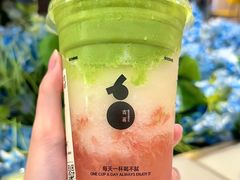 -江南西(地铁站)