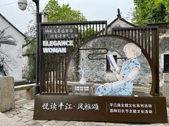 -中国昆曲博物馆