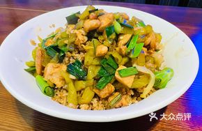 Egg Fried Rice with Topping