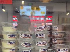 -螺蛳粉先生(蓟门桥店)