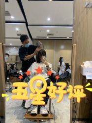 -IN STYLE·全国形象店