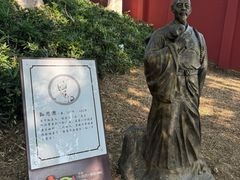 -珠海圆明新园