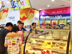 -DQ·蛋糕·冰淇淋(虹口龙之梦店)