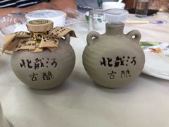 -北戴河庆山饭店·海鲜砂锅粥(北戴河黑石路店)