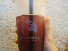 -瑞幸咖啡(太阳百货店)