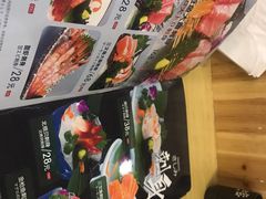 -吉川轩·日本料理(万达店)
