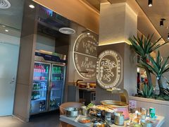 -西塔老太太泥炉烤肉(青浦蟠龙天地店)