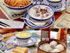 -捷信牛奶甜品世家(五道口店)