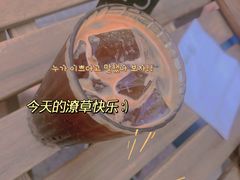 -Home Cafe(水榭春天店)