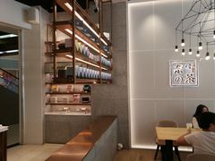 -奈雪的茶(石厦时代广场店)