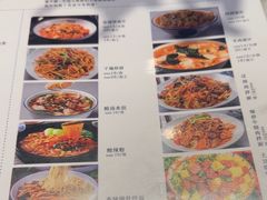 -清真·金城老碗牛肉面揪面片(兰州总店)