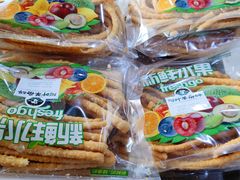 -阿叶羊杂碎(前进街店)