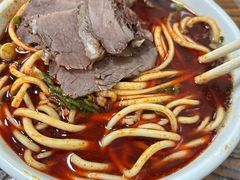 -清真·马安军辣子牛肉面