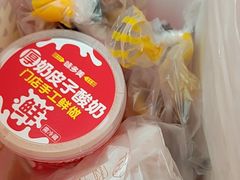 -味多美蛋糕(大兴店)
