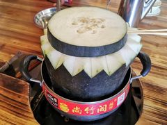 -尚竹阁冬瓜盅·18年地标美食(平洲店)