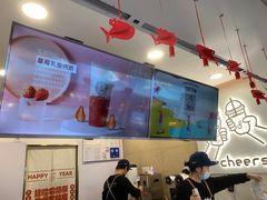 大堂-娃哈哈·奶茶(武林店)