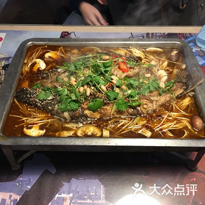 鱼乐圈炭火烤鱼