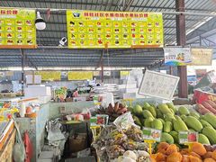 -林旺社区水果市场