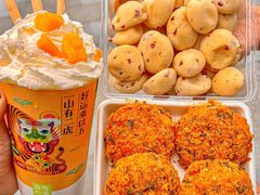-奈雪的茶(中海环宇荟店)