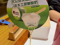 -鲁南仔·滕州炒鸡(经三路店)