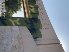 -大嶝英雄三岛战地观光园