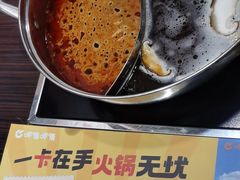 -呷哺呷哺(西单大悦城店)