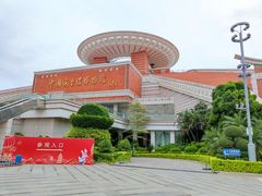 -中国闽台缘博物馆