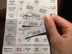 -一兰拉面(梅田阪急东通店)