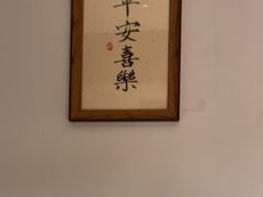 -湖南别院·美学庭院餐厅(惠阳店)